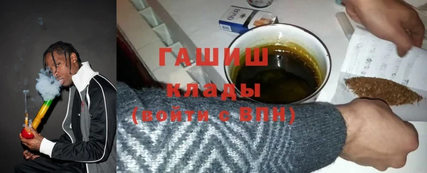 дмт Заводоуковск