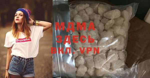 бошки Елабуга