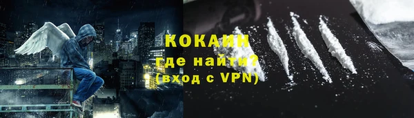бошки Елабуга