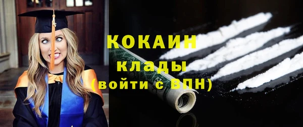 гашиш Елизово