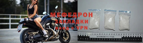 гашиш Елизово