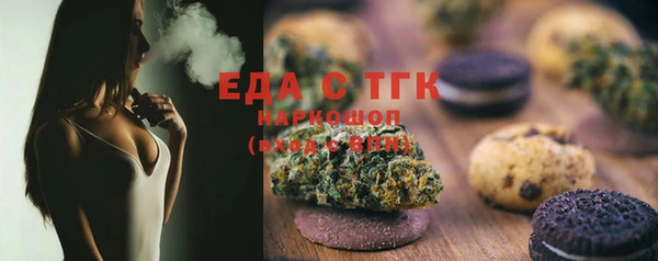 бошки Елабуга