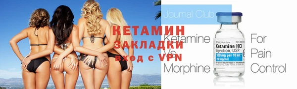 бошки Елабуга