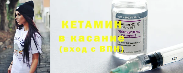 MESCALINE Заволжье