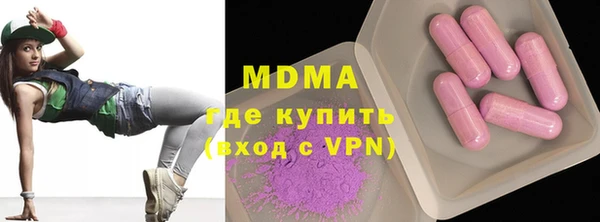 гашиш Елизово