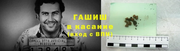 MESCALINE Заволжье
