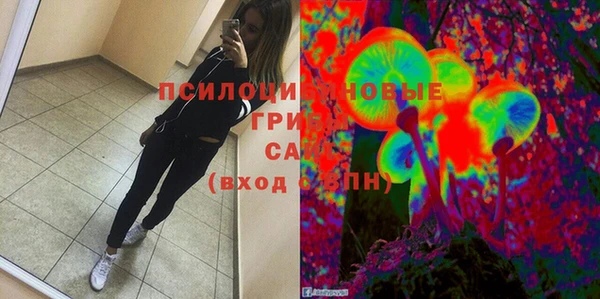 гашиш Елизово