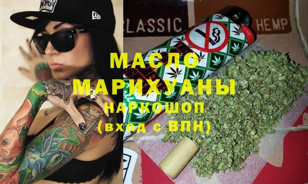гашиш Елизово