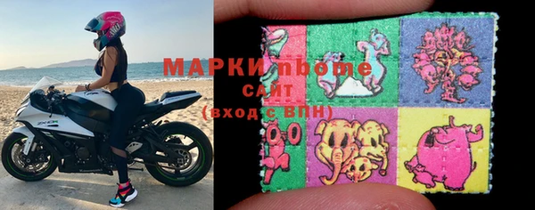 дмт Заводоуковск