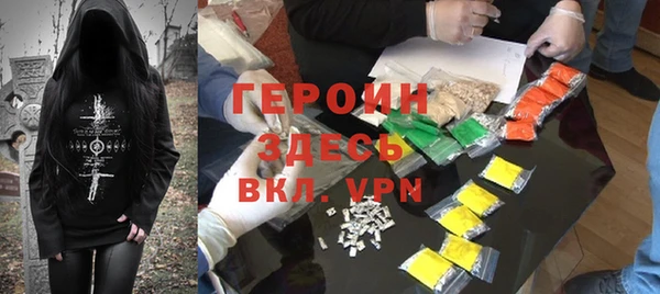 дмт Заводоуковск