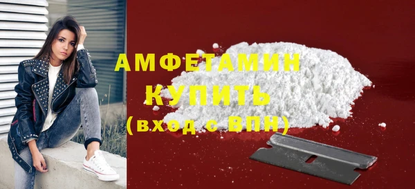 MESCALINE Заволжье