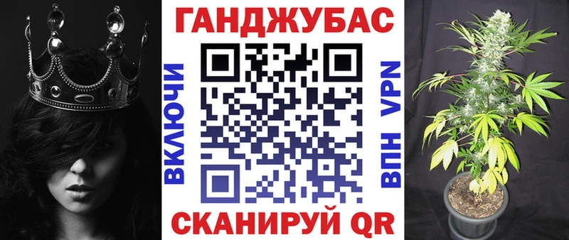 OMG вход  Рыбинск  Бошки марихуана OG Kush 
